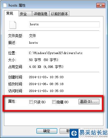 優(yōu)酷視頻去廣告代碼怎么用 優(yōu)酷去廣告代碼使用教程