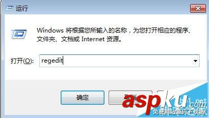 Outlook,附件,禁止訪問