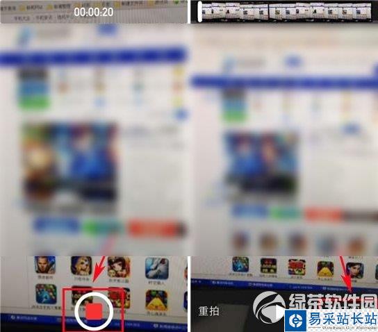 愛奇藝怎么上傳視頻？手機愛奇藝上傳視頻教程3