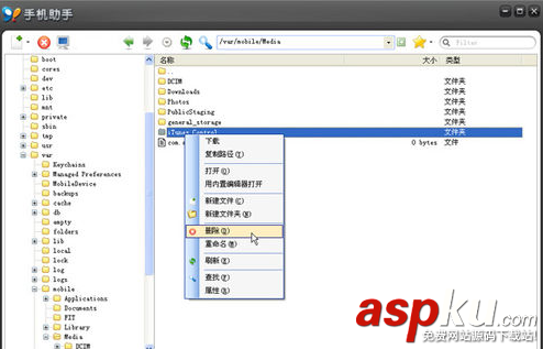 itunes,無法連接,iphone