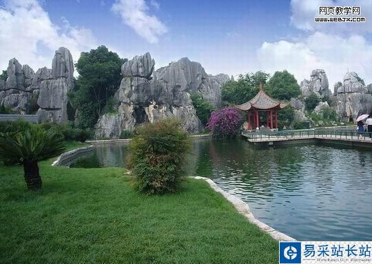 不用PS用光影魔術手摳圖詳細教程