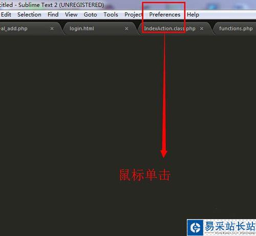 sublime text如何設置自動補全?