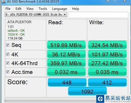 AS SSD怎么用？AS-SSD怎么看4k對齊