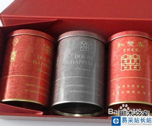 PS做彩色黑白色并存的圖片
