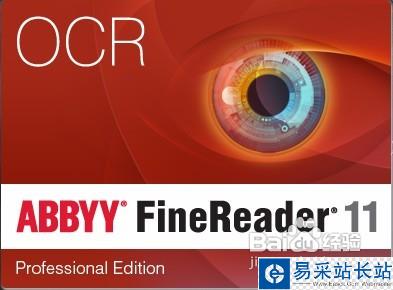 jpg轉換成pdf方法