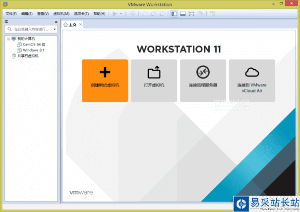 VMware Workstation 11虛擬機安裝Centos 6.6系統