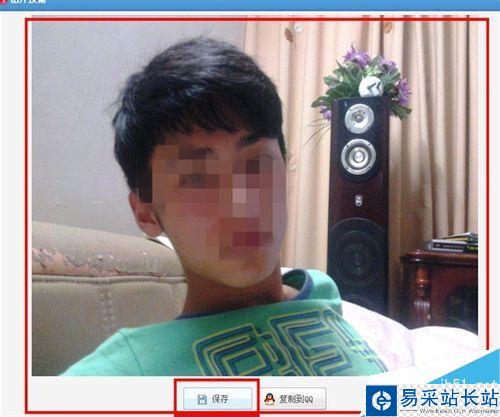 如何用給圖片照片打上馬賽克