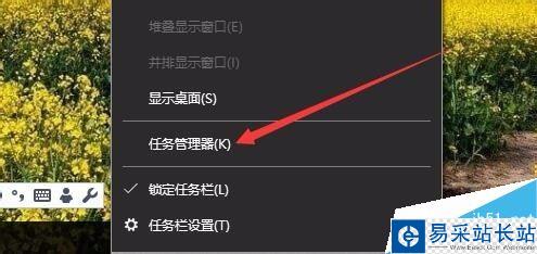 TIM提示“個人文件夾被占用，請稍候再登錄”怎么解決？