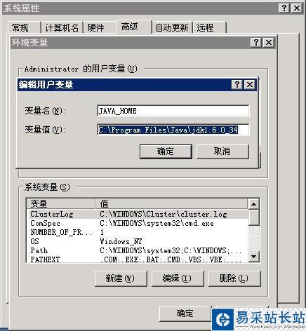 點擊查看原圖