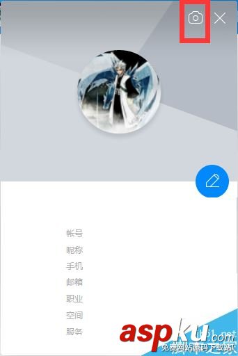 TIM,頭像