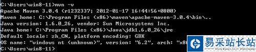 maven安裝以及eclipse配置maven