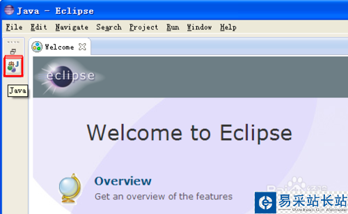 eclipse安裝教程