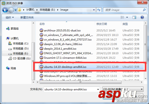 VMware,簡易安裝