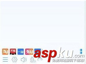 阿里旺旺,危險文件,提醒,取消,攻略