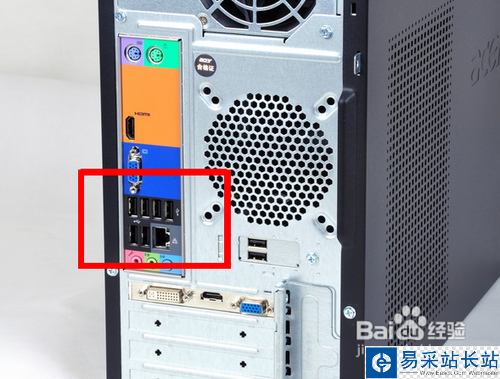 U盤格式化后數據恢復方法