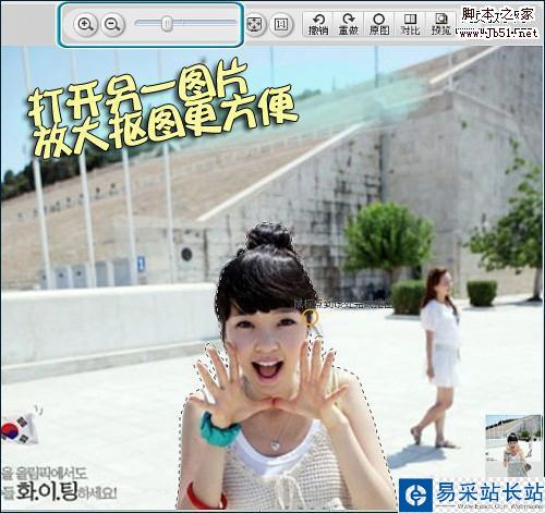 可愛MM求愛新招數 讓七夕浪漫升級