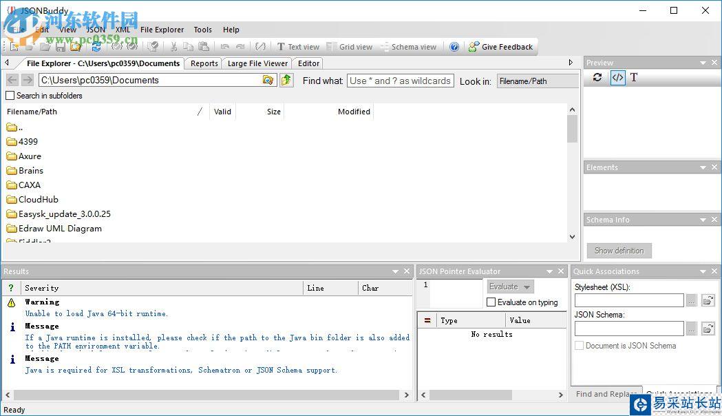 JSONBuddy(json編輯文本工具) 4.0.0.0 官方版