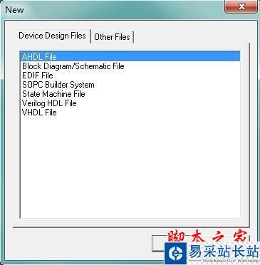 quartus怎么用？Quartus II創(chuàng)建工程及編譯過(guò)程的使用方法