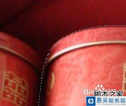PS做彩色黑白色并存的圖片