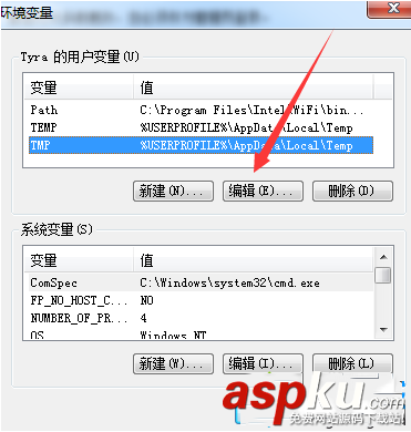 ABBYY,FineReader,拒絕訪問文件,安裝FineReader