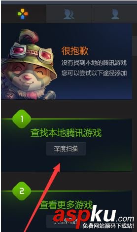 TGP,添加,本地,游戲