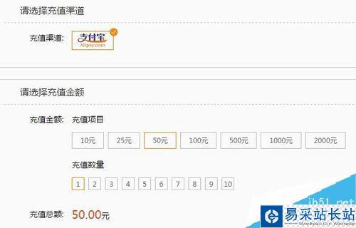 斗魚怎么發彩色彈幕？斗魚發送彩色彈幕教程