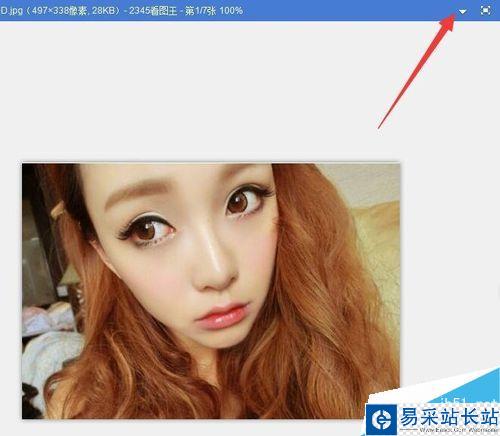 怎么把圖片（內(nèi)存）變小