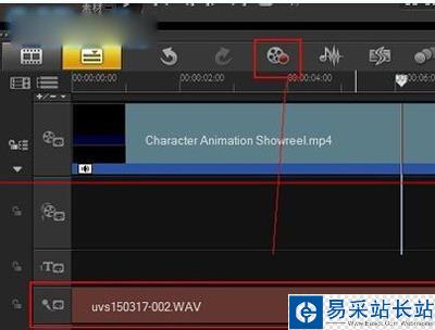 會聲會影制作旁白的圖文步驟