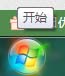 畫圖工具,簡筆畫,蘑菇