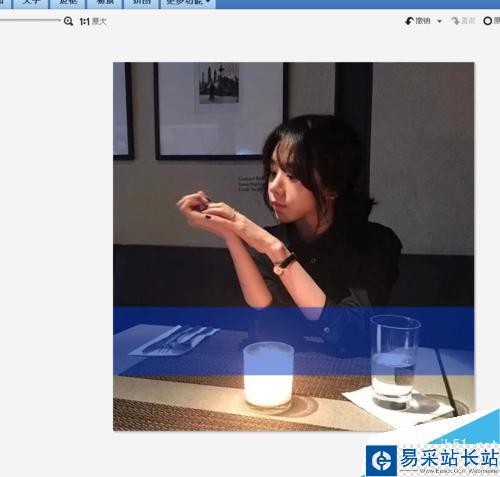 如何用美圖秀秀做橫杠文字頭像