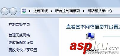 阿里旺旺,圖片