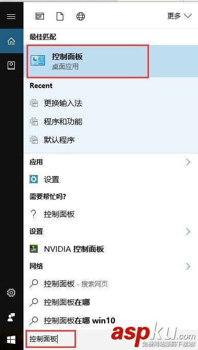 vmware,虛擬機,加載系統