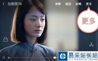 哪些手機軟件有投屏功能？手機投屏電視APP大全