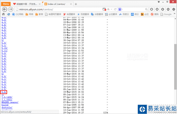VMware Workstation 11虛擬機安裝Centos 6.6系統