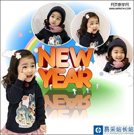媽媽必看之二 寶寶精彩圖片全分享