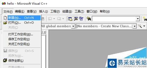 windows程序設(shè)計(jì)編寫Hello world 程序