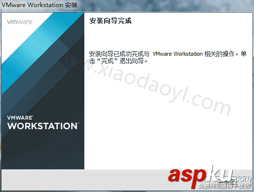 虛擬機(jī),VMware,系統(tǒng)鏡像