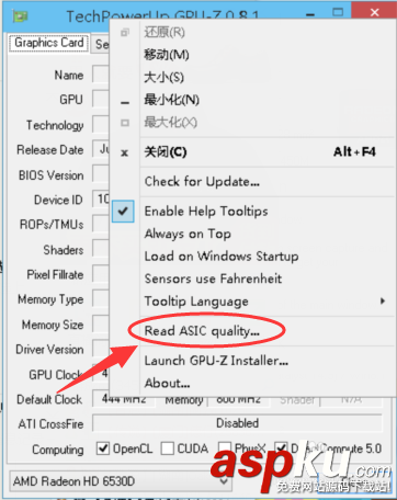 gpu-z,顯卡,體質