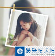 美圖秀秀畫中畫怎么做?美圖秀秀畫中畫制作教程