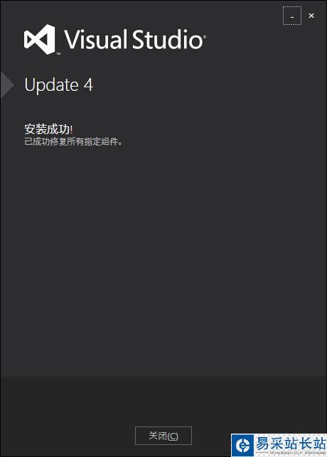 Microsoft Visual Studio 2012/2013 已停止工作的解決方法（每次雙擊運行都停止工作）