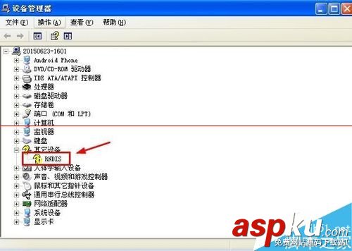 usb綁定rndis驅動,usb綁定rndis驅動下載,rndis驅動怎么安裝