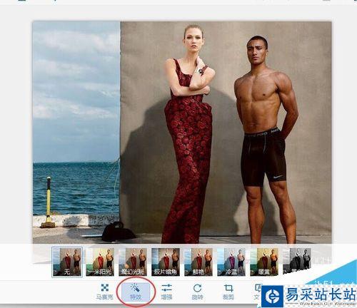 怎么給圖片添加特效