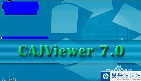 怎么復制PDF中的文字
