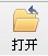 不用PS用光影魔術手摳圖詳細教程