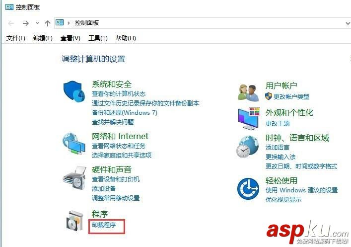 vmware,虛擬機,加載系統