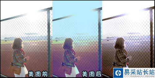 美圖秀秀