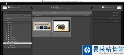 lightroom mac版如何給照片加暗角效果?
