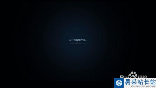 如果迅雷云播加載異常怎么辦