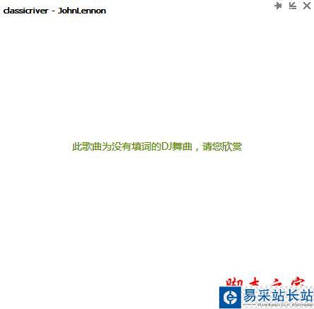 qq音樂怎么上傳自制歌詞 qq音樂上傳歌詞文件教程