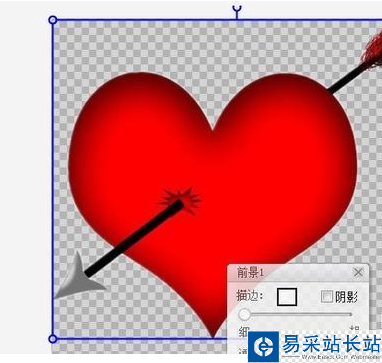 美圖秀秀